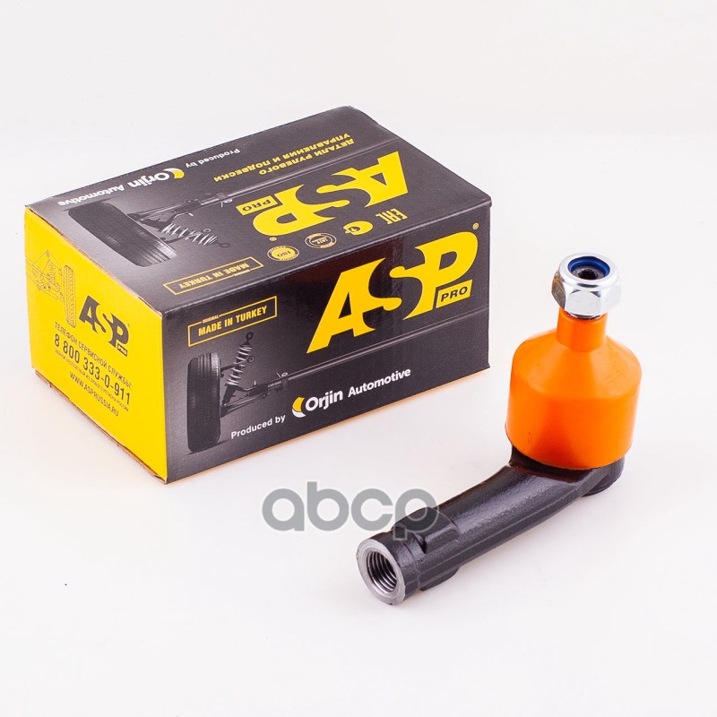 Наконечник рулевой (левый) FORD Fiesta VI 08- ASP арт. rj10016