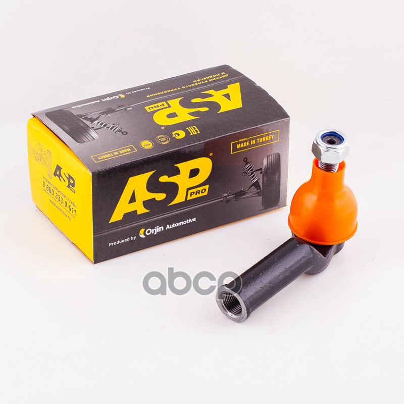 Наконечник рулевой (левый) FORD Mondeo IV  Galaxy II  S-Max ASP арт. rj10020