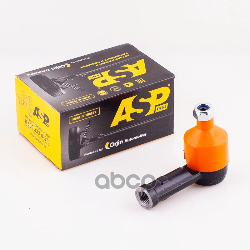 Наконечник рулевой HYUNDAI Accent  Elantra ASP арт. rj10025