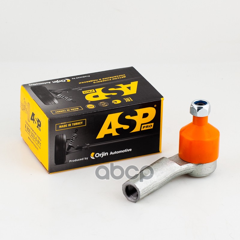 Наконечник рулевой (левый) Volkswagen Golf V  Passat B6  AUDI A3  Skoda Octavia II ASP арт. rj10056