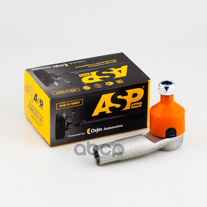 Наконечник рулевой (правый) Volkswagen Golf V  Passat B6  AUDI A3  Skoda Octavia II ASP арт. rj10057