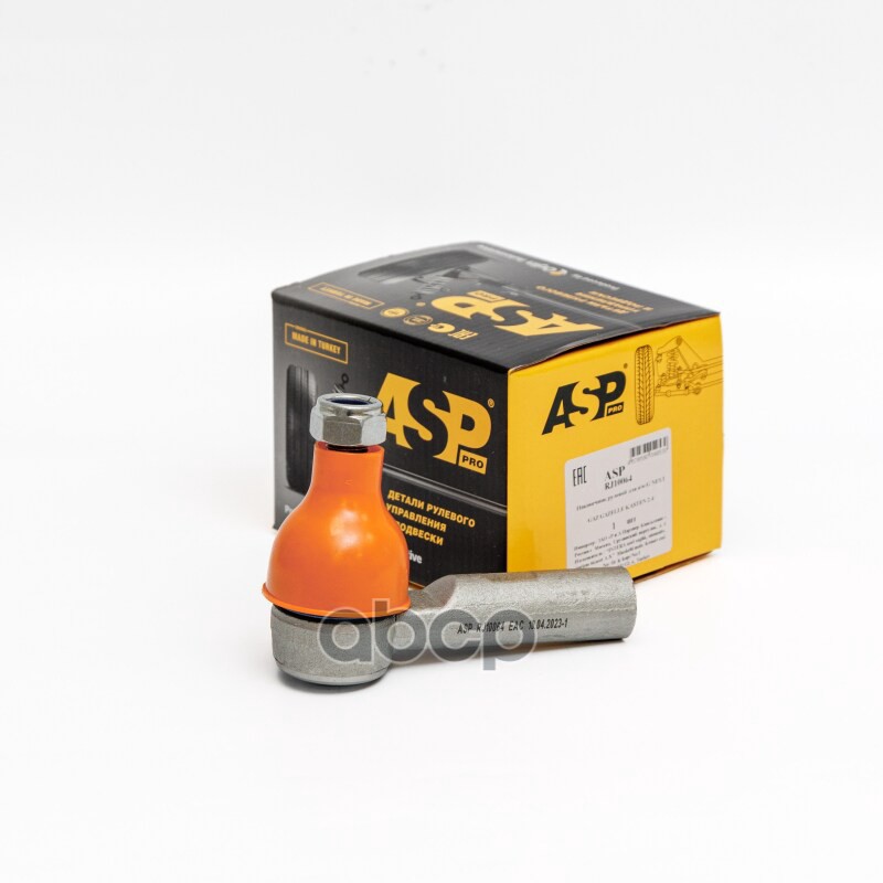 Наконечник Рулевой Для А/М G Next Asp Rj10064 ASP арт. RJ10064
