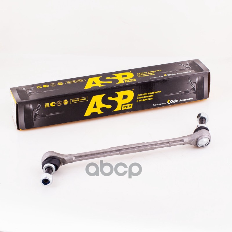 Тяга стабилизатора (передняя) FORD Fiesta 95-01  Focus I 98-04  Mondeo III 00-07 ASP арт. rj30010