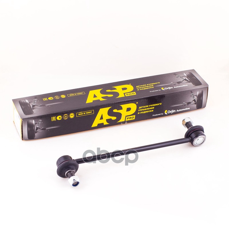 Тяга стабилизатора (передняя) HYUNDAI ix35, KIA Sportage SL 11- ASP арт. RJ30036