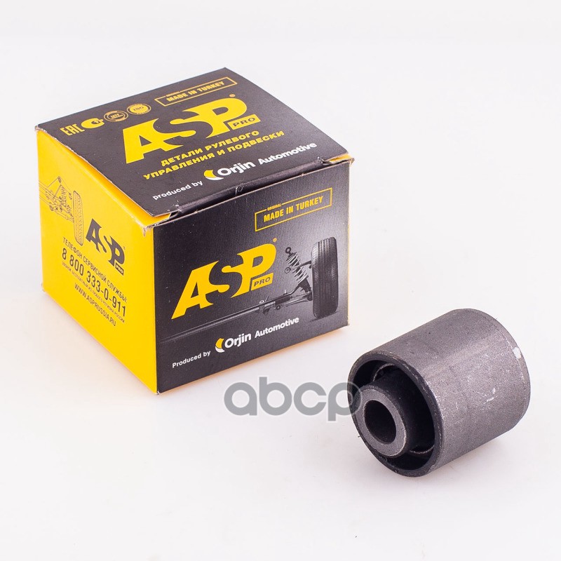 Сайлентблок (задний) переднего рычага FORD Focus II  C-Max  MAZDA 3  VOLVO S40 II ASP арт. rj40015