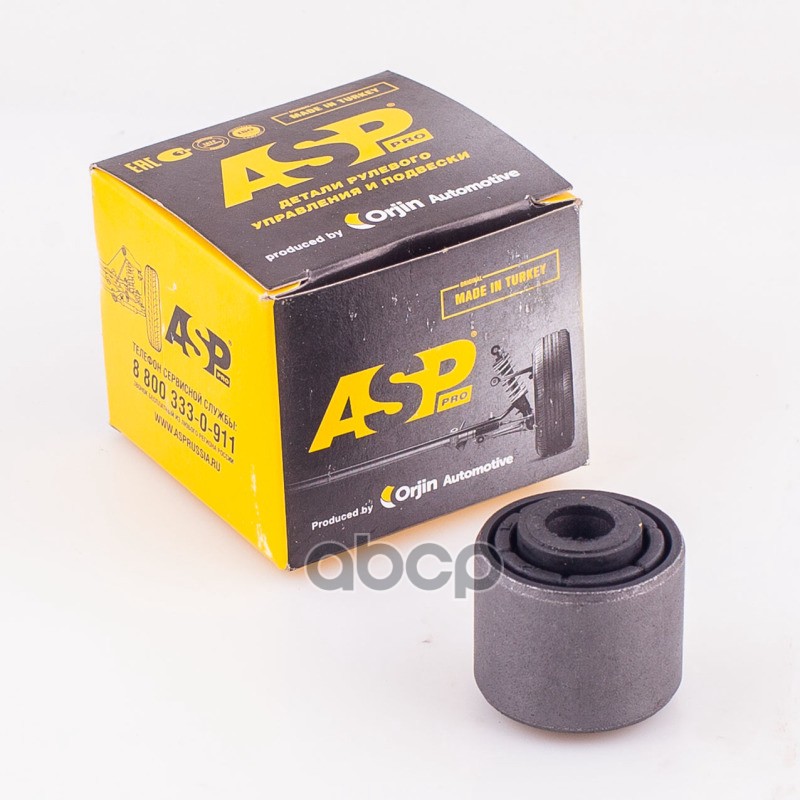 Сайлентблок рычага задней подвески FORD Focus II  Mondeo III  MAZDA 3  VOLVO S40 II ASP арт. rj40020