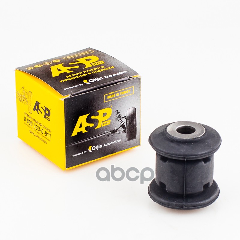 Сайлентблок переднего рычага Skoda Octavia 04- ASP арт. rj40050