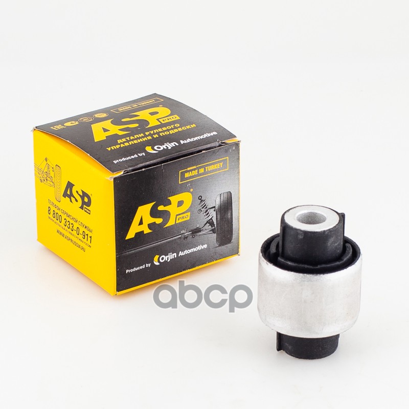 Сайлентблок рычага задней подвески Volkswagen Golf IV  AUDI A3  Skoda Octavia ASP арт. rj40052
