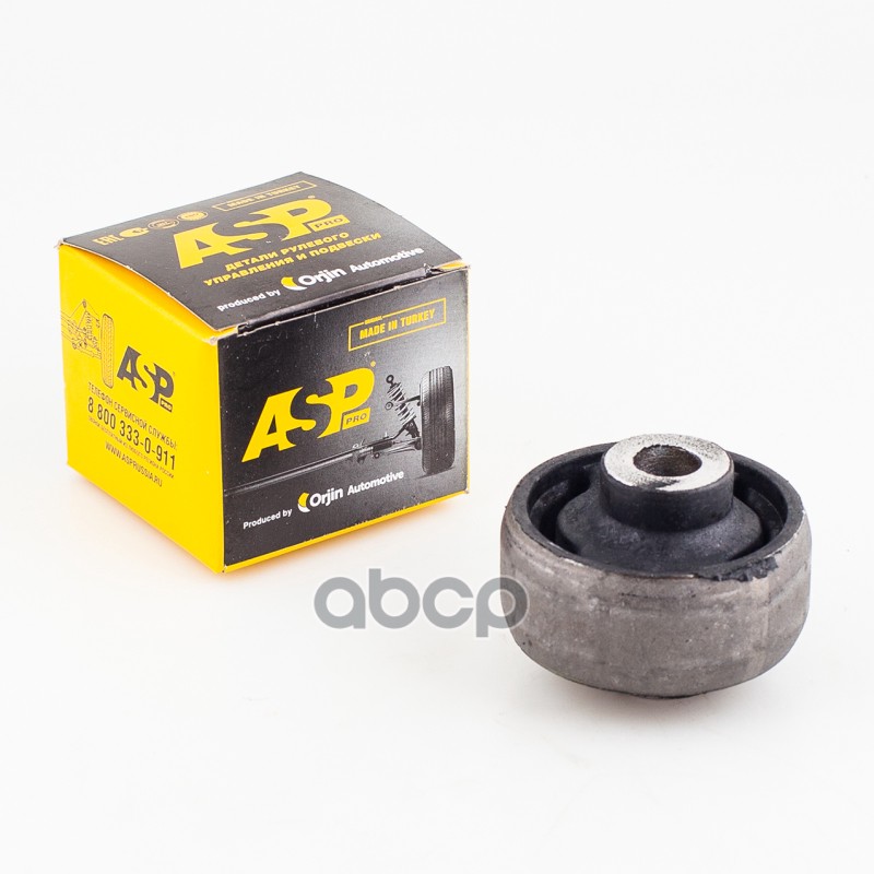 Сайлентблок (задний) переднего рычага AUDI A3 15-  Volkswagen Golf VII 14- ASP арт. rj40056