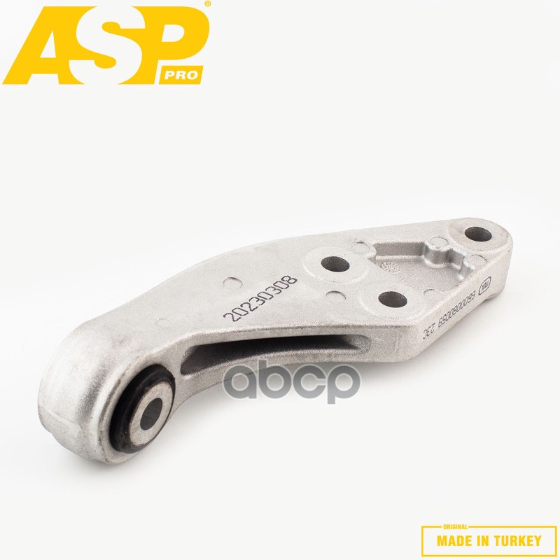 Кронштейн Нижней Опоры Двигателя Geely Coolray ASP арт. rj80027