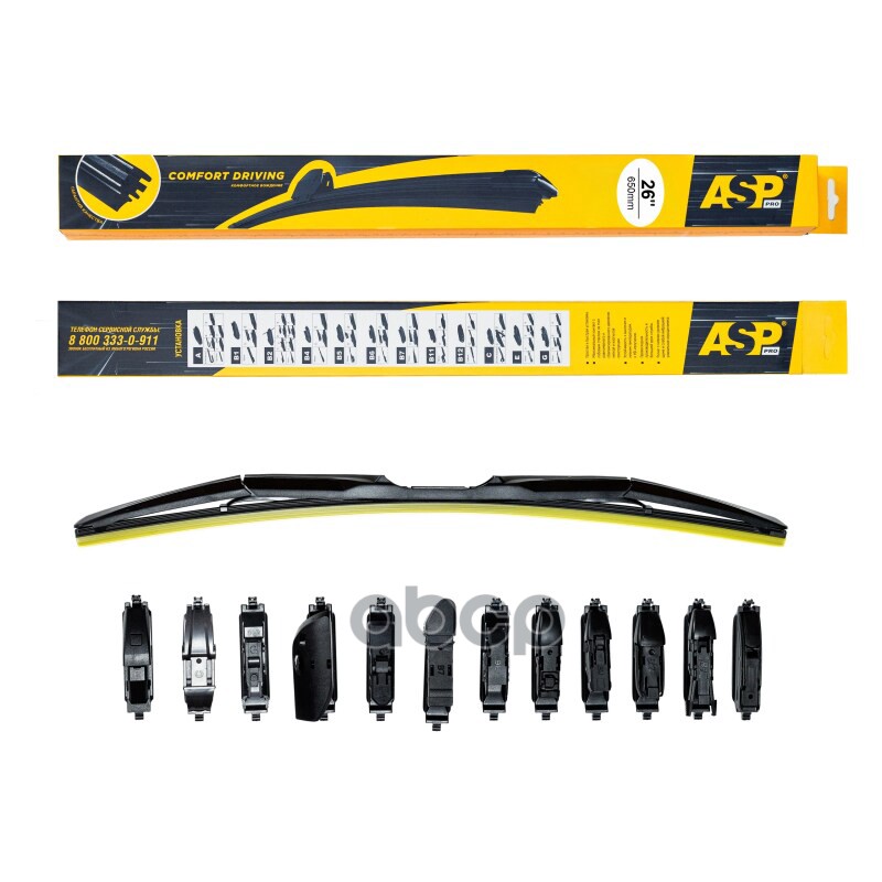 Щетка стеклоочистителя 650 мм гибридная (12 адаптеров) ASP арт. yw06501