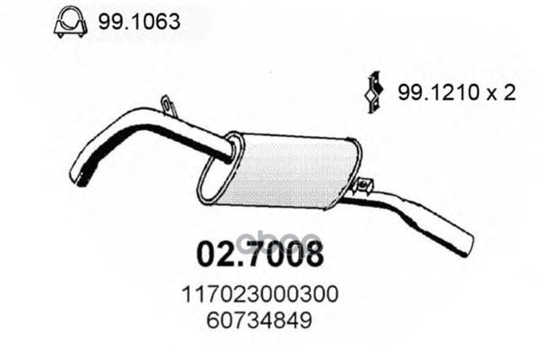 Задняя Часть Глушителя Alfetta Td 2.0-2.4 ASSO арт. 027008