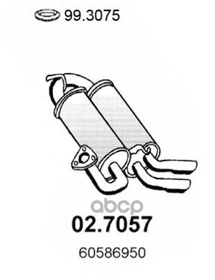 Задний Резонатор Глушителя Alfa 164 3.0I V6 24V Q4 Qv 93 ASSO арт. 027057