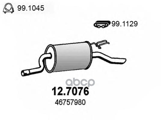 Резонатор Глуш. Задний Fiaт Punto 99 1.2I 8V 16V 99 ASSO арт. 127076