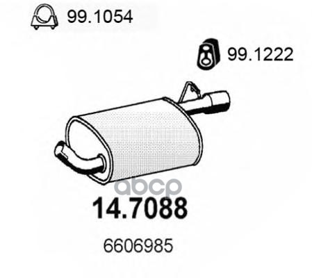 Задняя Часть Глушителя Ford Fiesta 1.6I Xr2 7/1990 ASSO арт. 147088