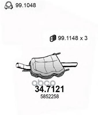 Резонатор Задний Opel Astra G  1.6 I 8V 09/2003--> ASSO арт. 347121