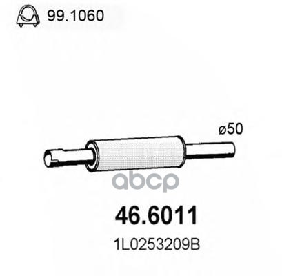 Резонатор Глушит. Seat Toledo 2.0I Gt 1991 ASSO арт. 466011