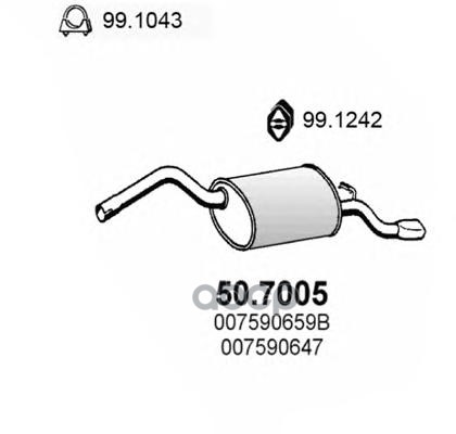 Задняя Часть Глушителя Skoda Favorit 1.3 89 ASSO арт. 507005