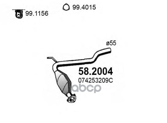 Резонатор Передний ASSO арт. 582004