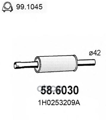 Резонатор Глушит. Golf Iii 1.4. 1.6. 1.8  8/91 ASSO арт. 586030