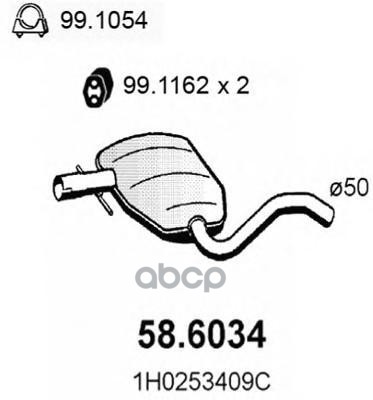 Резонатор Глушит.(Рифлёная) Golf Iii 2.0 Gti 8/92 ASSO арт. 586034