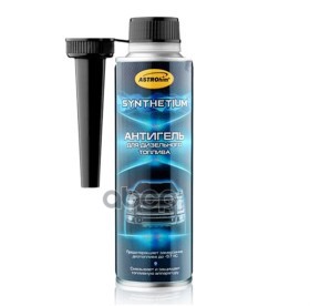 Антигель депрессорная присадка для дизельного топлива Астрохим АС1205, 270 мл. ASTROhim AC-1205 ASTROHIM арт. AC-1205