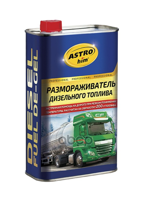 Размораживатель дизельного топлива, жестяная канистра 1 л ASTROhim AC193 ASTROHIM арт. AC193