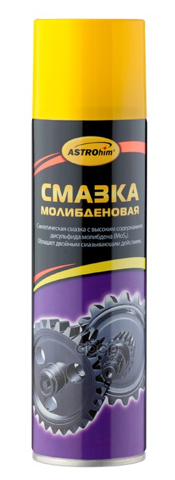 Смазка молибденовая, аэрозоль 335 мл ASTROhim AC454 ASTROHIM арт. AC454
