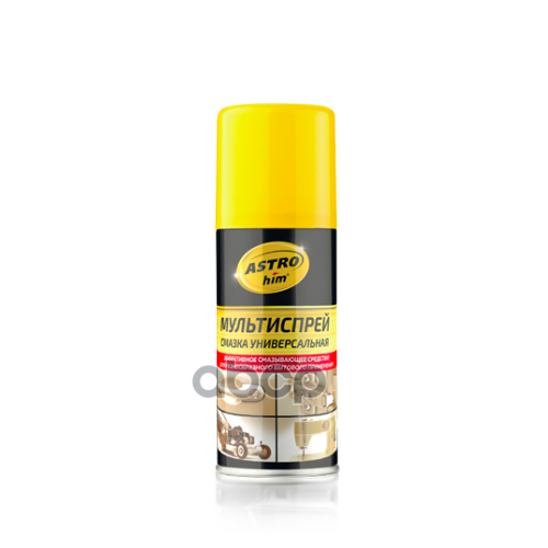Смазка аэрозоль универсальная 140 мл ASTROhim AC4581 ASTROHIM арт. AC4581