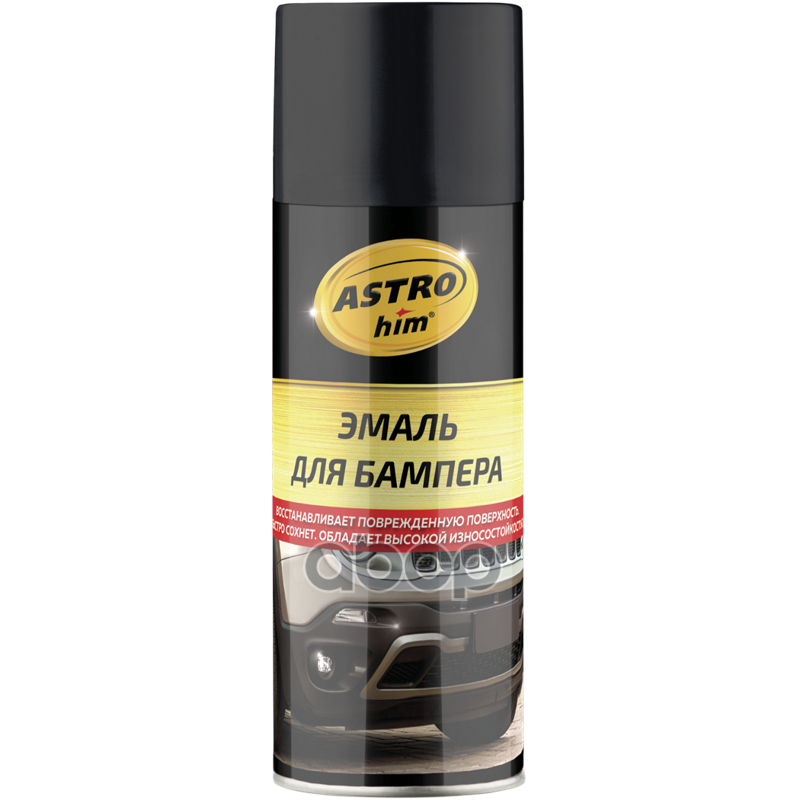 Эмаль Для Бампера, Черная, Аэрозоль 520 Мл Astrohim Ac641 ASTROHIM арт. AC641