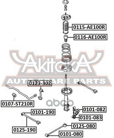 ТЯГА ЗАДНЯЯ ПРОДОЛЬНАЯ ASVA арт. 0125080