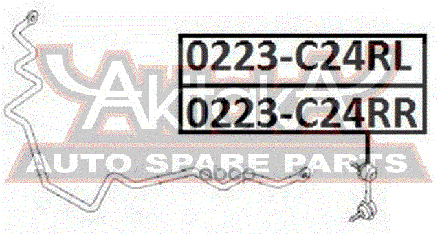 Тяга / Стойка, Стабилизатор ASVA арт. 0223C24RR