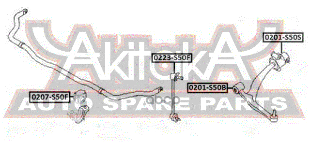 ТЯГА СТАБИЛИЗАТОРА ПЕРЕДНЯЯ ASVA арт. 0223S50F