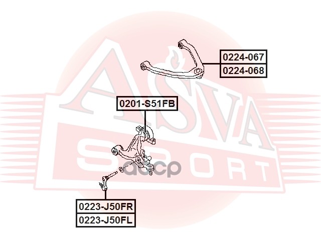 Рычаг верхний левый ASVA арт. 0224068