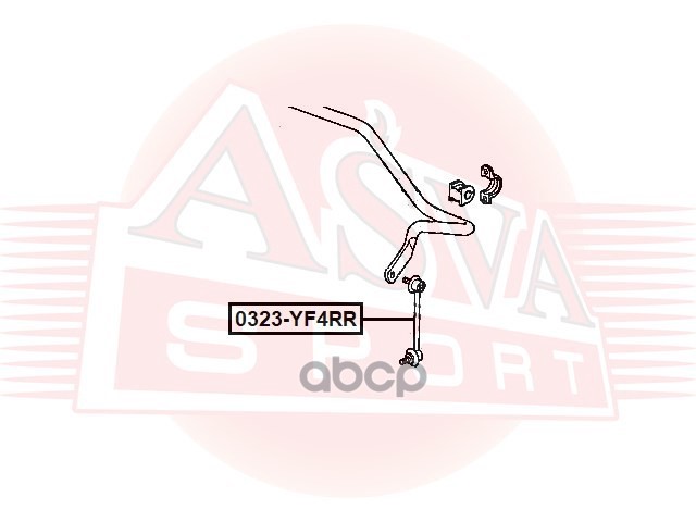 ТЯГА СТАБИЛИЗАТОРА ASVA арт. 0323YF4RR