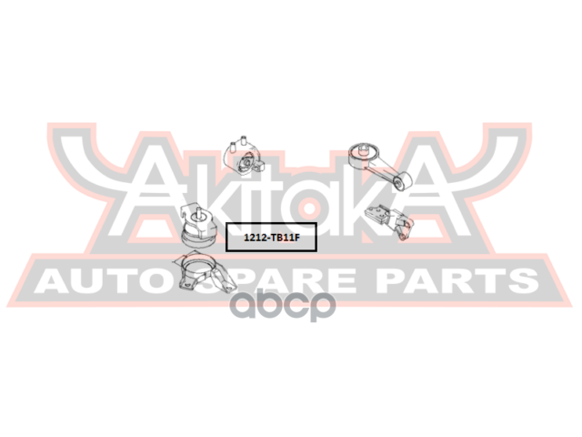 ПОДУШКА ДВИГАТЕЛЯ ПЕРЕДНЯЯ ASVA арт. 1212TB11F