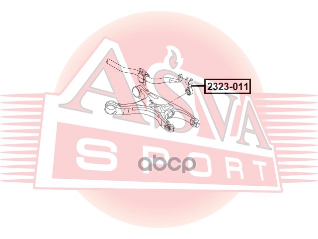 ТЯГА СТАБИЛИЗАТОРА ASVA арт. 2323011
