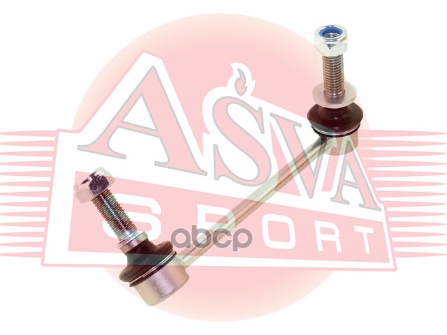 ТЯГА СТАБИЛИЗАТОРА ASVA арт. 2523005
