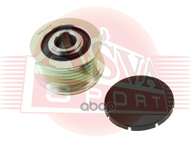 ШКИВ ОБГОННЫЙ ГЕНЕРАТОРА ASVA арт. APS016