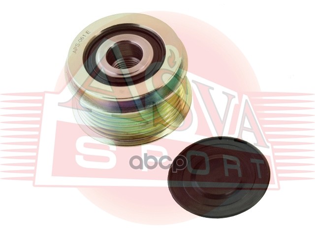 ШКИВ ОБГОННЫЙ ГЕНЕРАТОРА ASVA арт. APS061