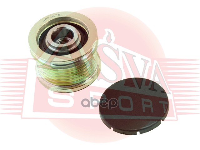 ШКИВ ОБГОННЫЙ ГЕНЕРАТОРА ASVA арт. APS067