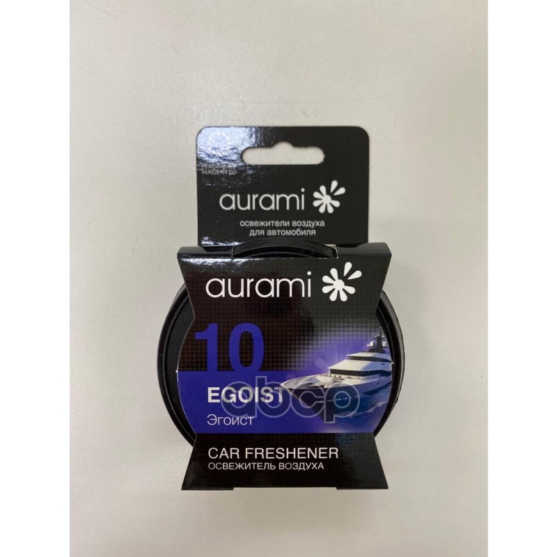 Ароматизатор Органик "Эгоист" Aurami Org-33 AURAMI арт. ORG-33