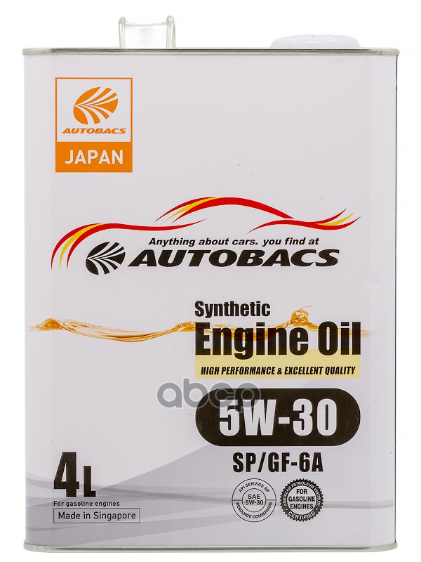 AUTOBACS Масло моторное 5W-30 ENGINE OIL SYNTHETIC API SP ILSAC GF-6 4л