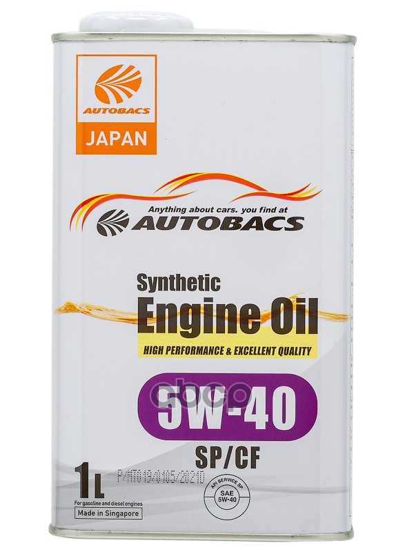 AUTOBACS Масло моторное AUTOBACS ENGINE OIL 5W-40 SP/CF 1л A00032431 / A00032431