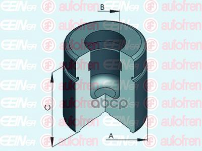 Поршень заднего тормозного суппорта HONDA Accord VII-VIII 04> / Crosstour 12> / CR-V I SEINSA D025497 AUTOFREN SEINSA арт. D0...