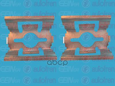 Комплект установочный тормозных колодок передних CITROEN Jumper(230/244) 94> / Jumpy 98-06, FIAT Du SEINSA D42346A AUTOFREN S...