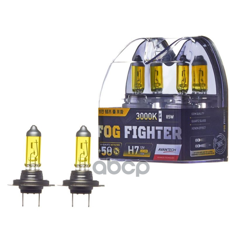 Лампа Высокотемпературная Avantech Fog Fighter, Комплект 2 Шт. AVANTECH арт. AB3007