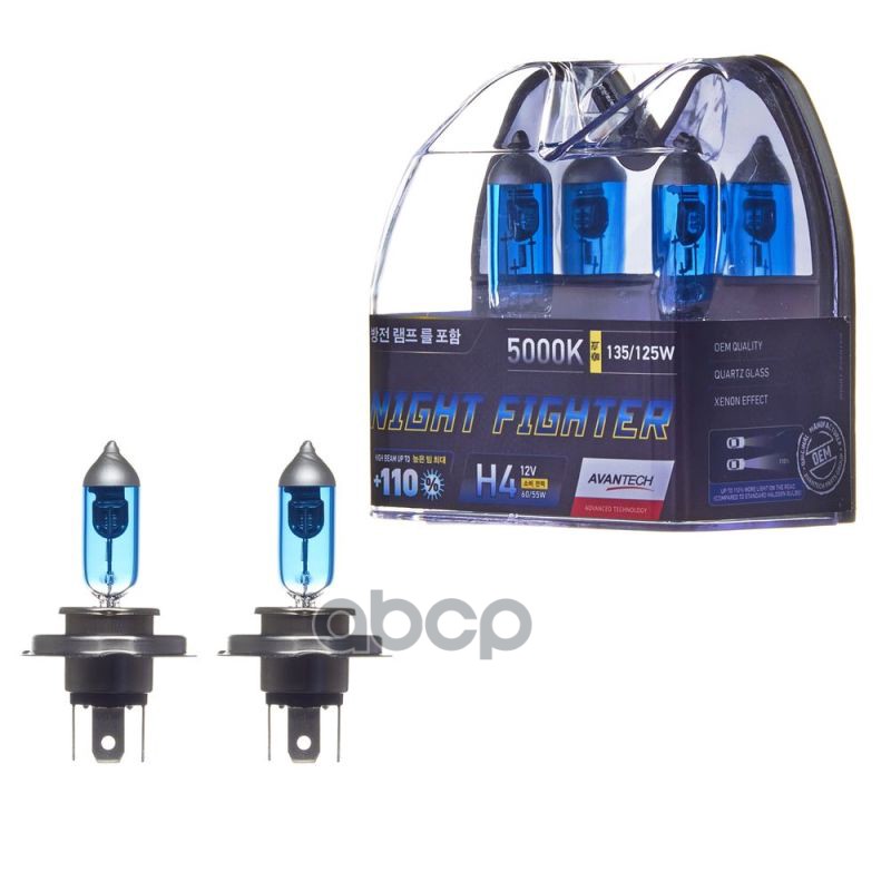 Лампа Высокотемпературная Avantech Night Fighter, Комплект 2 Шт. AVANTECH арт. AB5004