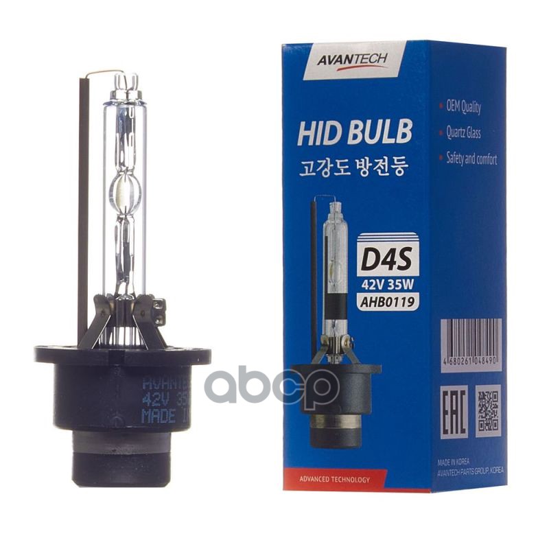Лампа Ксеноновая Avantech D4s 4300K AVANTECH арт. AHB0119