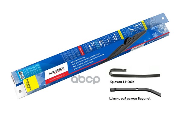 Щетка Стеклоочистителя Зимн. Avantech Snowguard 280 Мм ( 11 ) Avantech S-11 AVANTECH арт. S-11